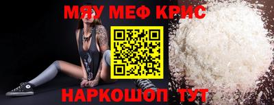 бутират Изобильный