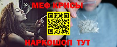ГАЛЛЮЦИНОГЕННЫЕ ГРИБЫ Ипатово