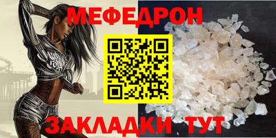 ГАЛЛЮЦИНОГЕННЫЕ ГРИБЫ Ипатово
