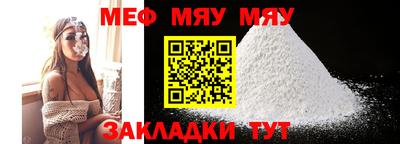 бутират Изобильный