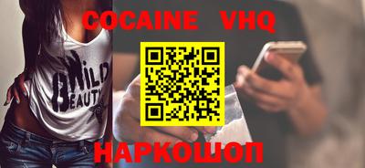 ГАЛЛЮЦИНОГЕННЫЕ ГРИБЫ Ипатово