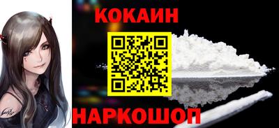 ГАЛЛЮЦИНОГЕННЫЕ ГРИБЫ Ипатово