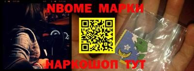 бутират Изобильный