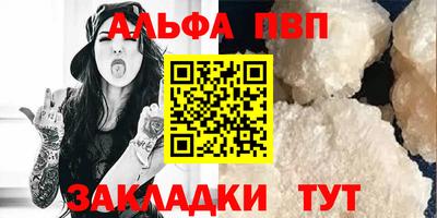 бутират Изобильный