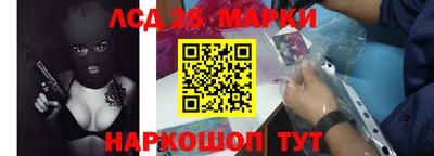 ГАЛЛЮЦИНОГЕННЫЕ ГРИБЫ Ипатово