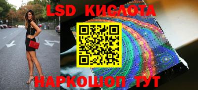 эйфоретик Ирбит