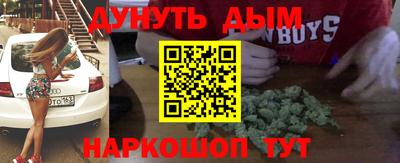 ГАЛЛЮЦИНОГЕННЫЕ ГРИБЫ Ипатово