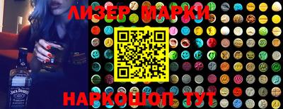 эйфоретик Ирбит