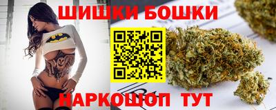 бутират Изобильный