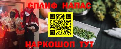 эйфоретик Ирбит