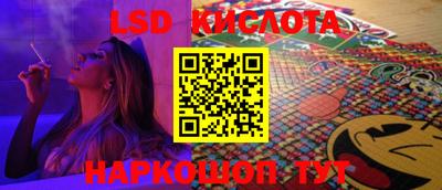 ГАЛЛЮЦИНОГЕННЫЕ ГРИБЫ Ипатово