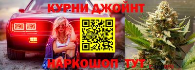 ГАЛЛЮЦИНОГЕННЫЕ ГРИБЫ Ипатово