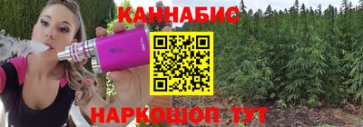 ГАЛЛЮЦИНОГЕННЫЕ ГРИБЫ Ипатово
