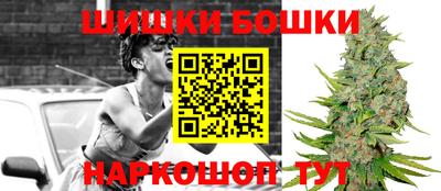 бутират Изобильный