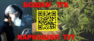 эйфоретик Ирбит