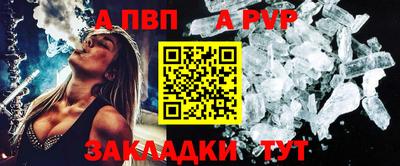 бутират Изобильный