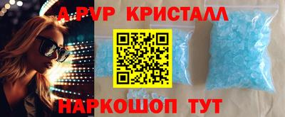 бутират Изобильный