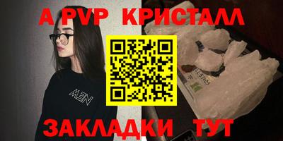 ГАЛЛЮЦИНОГЕННЫЕ ГРИБЫ Ипатово