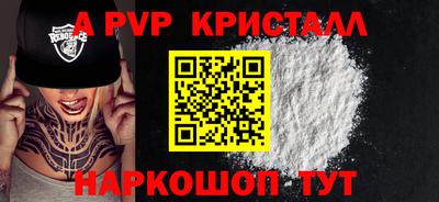 бутират Изобильный