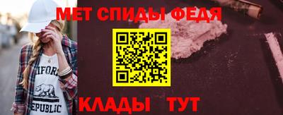 ГАЛЛЮЦИНОГЕННЫЕ ГРИБЫ Ипатово