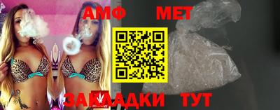 эйфоретик Ирбит