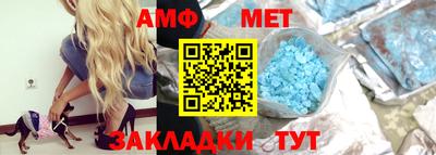 эйфоретик Ирбит