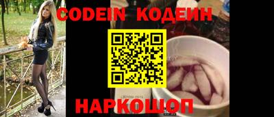 эйфоретик Ирбит