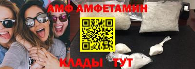 бутират Изобильный