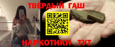 бутират Изобильный