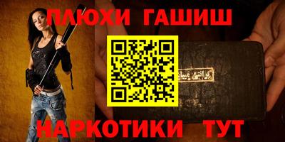 эйфоретик Ирбит