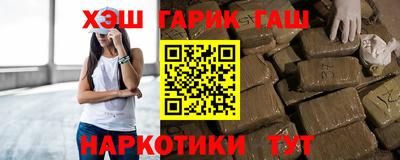бутират Изобильный