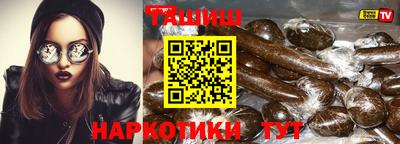 эйфоретик Ирбит