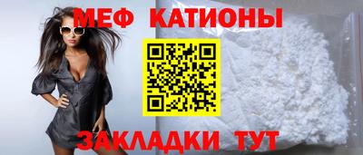 ГАЛЛЮЦИНОГЕННЫЕ ГРИБЫ Ипатово