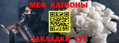 ГАЛЛЮЦИНОГЕННЫЕ ГРИБЫ Ипатово